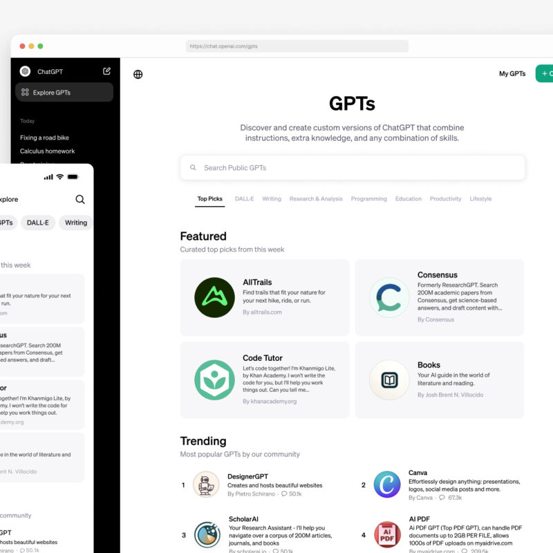 Screenshot van de ChatGPT Store